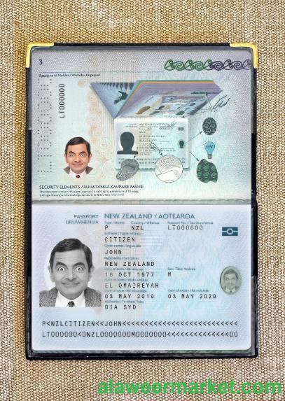 New Zealand passport 2019-present photolook